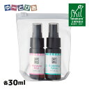 APDC グルーミングスプレー&モイスチャーミスト ミニセット 30ml×2