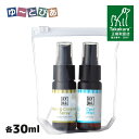 A.P.D.C. ニーム&クールミストミニセット 30ml×2