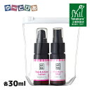 A.P.D.C. ポウ&モイスチャーミニセット 30ml×2