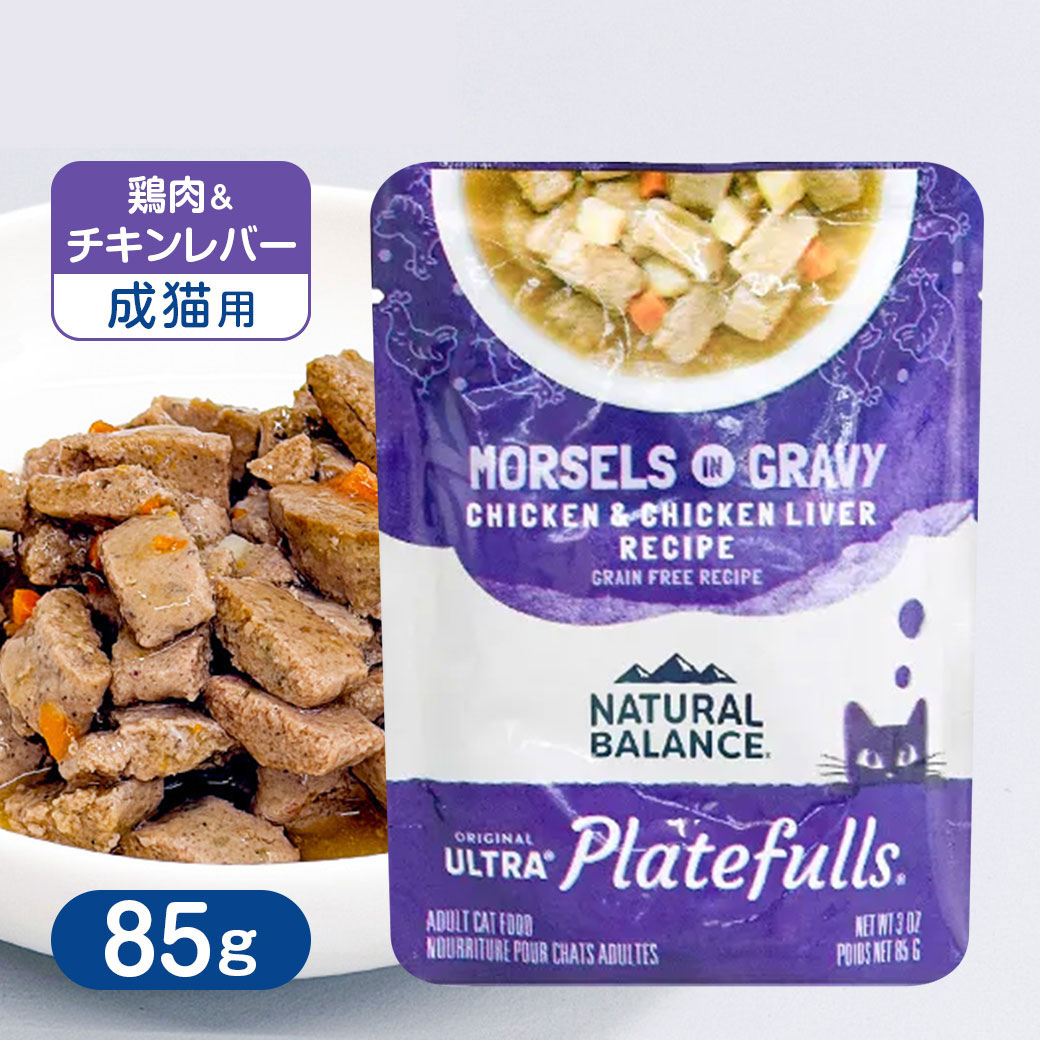 商品画像3