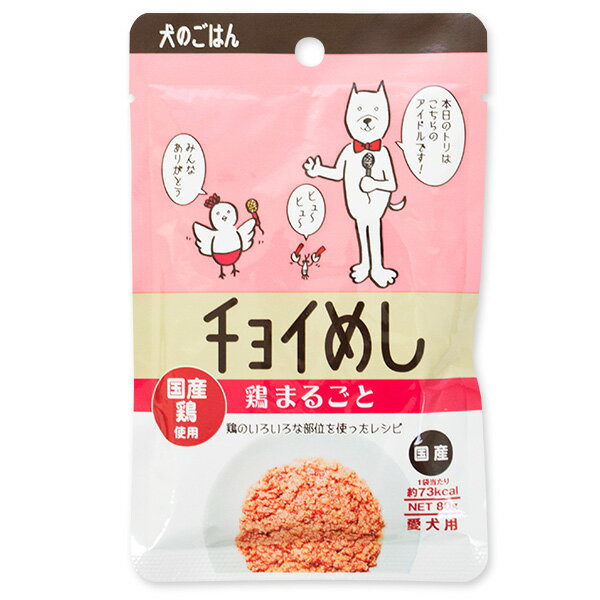 ����� ���祤�ᤷ �ܤޤ뤴�� 80g