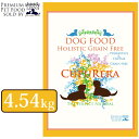 CUPURERA クプレラ ホリ...