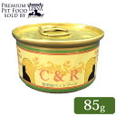 C&R ciA^sIJJmIC 85g