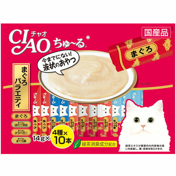 樂天商城 - いなば チャオ ちゅーる まぐろバラエティ 14g×40本