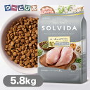 ソルビダ グレインフリー チキン 室内飼育 7歳以上用 5.8kg