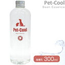 ペットクール（Pet-Cool） Bean Essence 