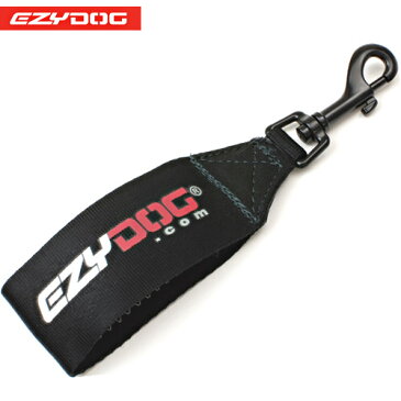 イージードッグ EZYDOG(イージードッグ)カーシート・アタッチメント 【ドライブ・アウトドア/車・旅行/おでかけグッズ】【犬用品/ペット・ペットグッズ/ペット用品】