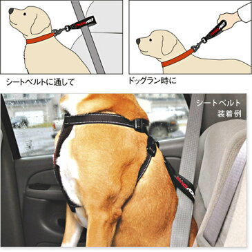 イージードッグ EZYDOG(イージードッグ)カーシート・アタッチメント 【ドライブ・アウトドア/車・旅行/おでかけグッズ】【犬用品/ペット・ペットグッズ/ペット用品】