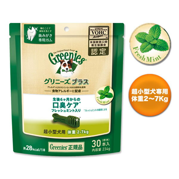 ǧŹ ˡץ饹 Ķ 2-7kg 30  륱