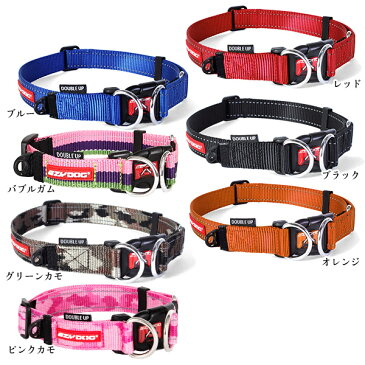 イージードッグ EZYDOG ダブルロックカラー L【犬の首輪(くびわ)/大型犬用/犬用首輪】【お出かけ・お散歩グッズ/おでかけグッズ】【犬用品/ペット・ペットグッズ/ペット用品】