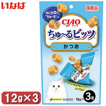 いなば チャオ ちゅーるビッツ（ちゅ〜る） かつお 12g×3袋【国産品】【キャットフード/ウェットフード・パウチ/おやつ/スナック/トリーツ】【いなば チャオ（CIAO）】【猫用品/猫（ねこ・ネコ）/ペット・ペットグッズ/ペット用品】