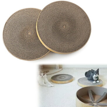 猫壱 バリバリボウル 交換用ツメとぎ 2個パック【お手入れ用品/爪とぎ(ダンボールタイプ)】【爪とぎ・爪研ぎ/つめみがき・爪みがき・爪磨き】【猫用品/ペット・ペットグッズ/ペット用品】【SPORT PET(スポーツペット)】【ねこいち】【あす楽対応】