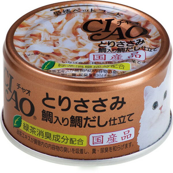 Rakuten - いなば チャオ ホワイティ とりささみ 鯛入り 鯛だし仕立て 85g