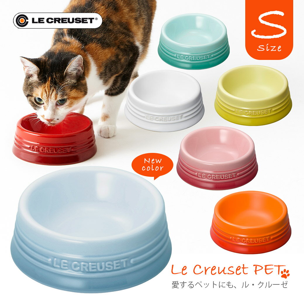 롦롼ݥ ڥåȥܡ S   Żҥб ޯ ǭ LeCreuset 륯롼