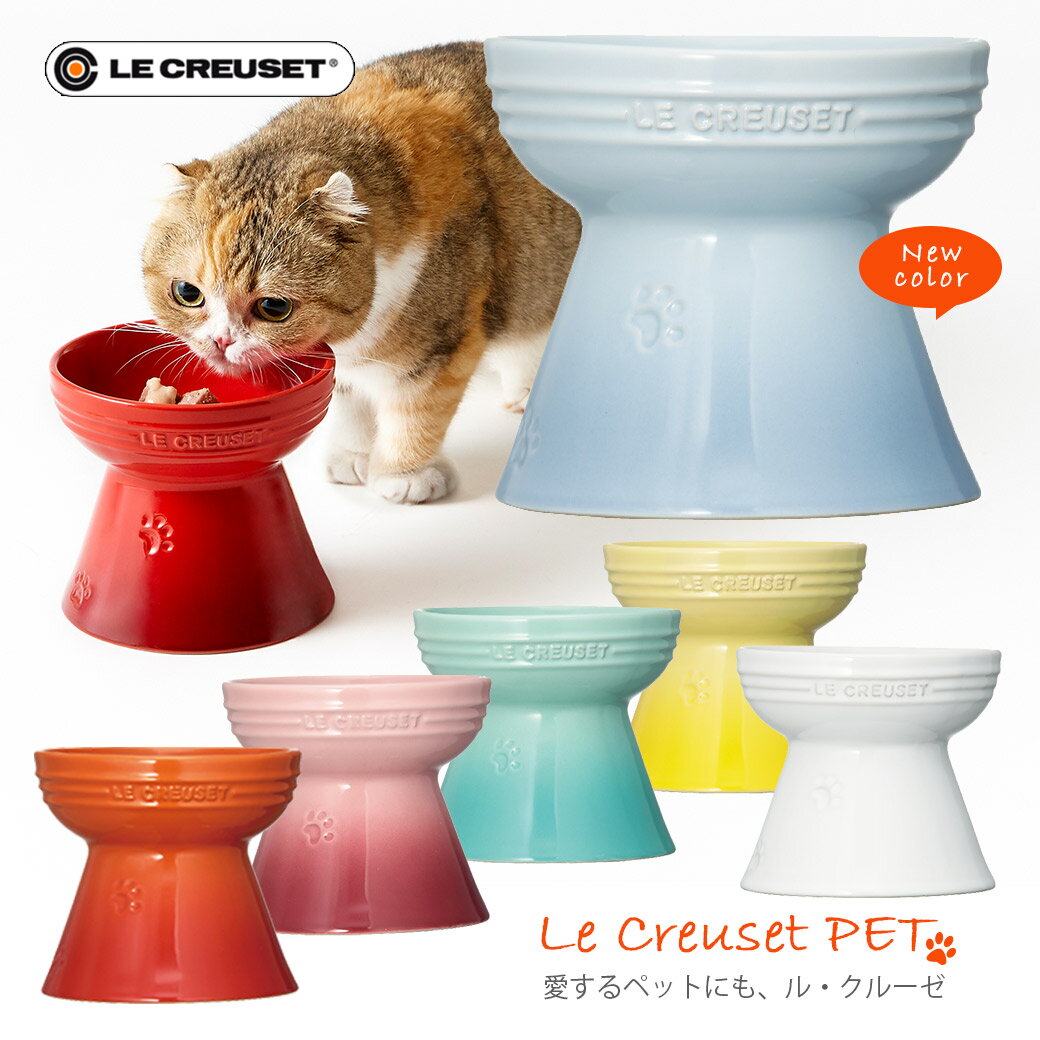 롦롼ݥ ϥɡڥåȥܡ    Żҥб ޯ ǭ LeCreuset 륯롼 RS...