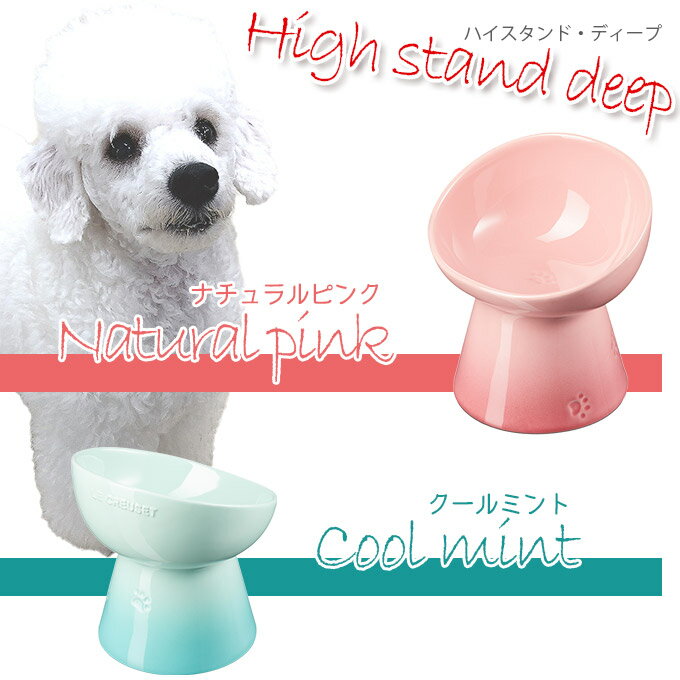 �롦���롼������ݥ� �ϥ�������ɡ��ڥåȥܡ��� �ǥ�����