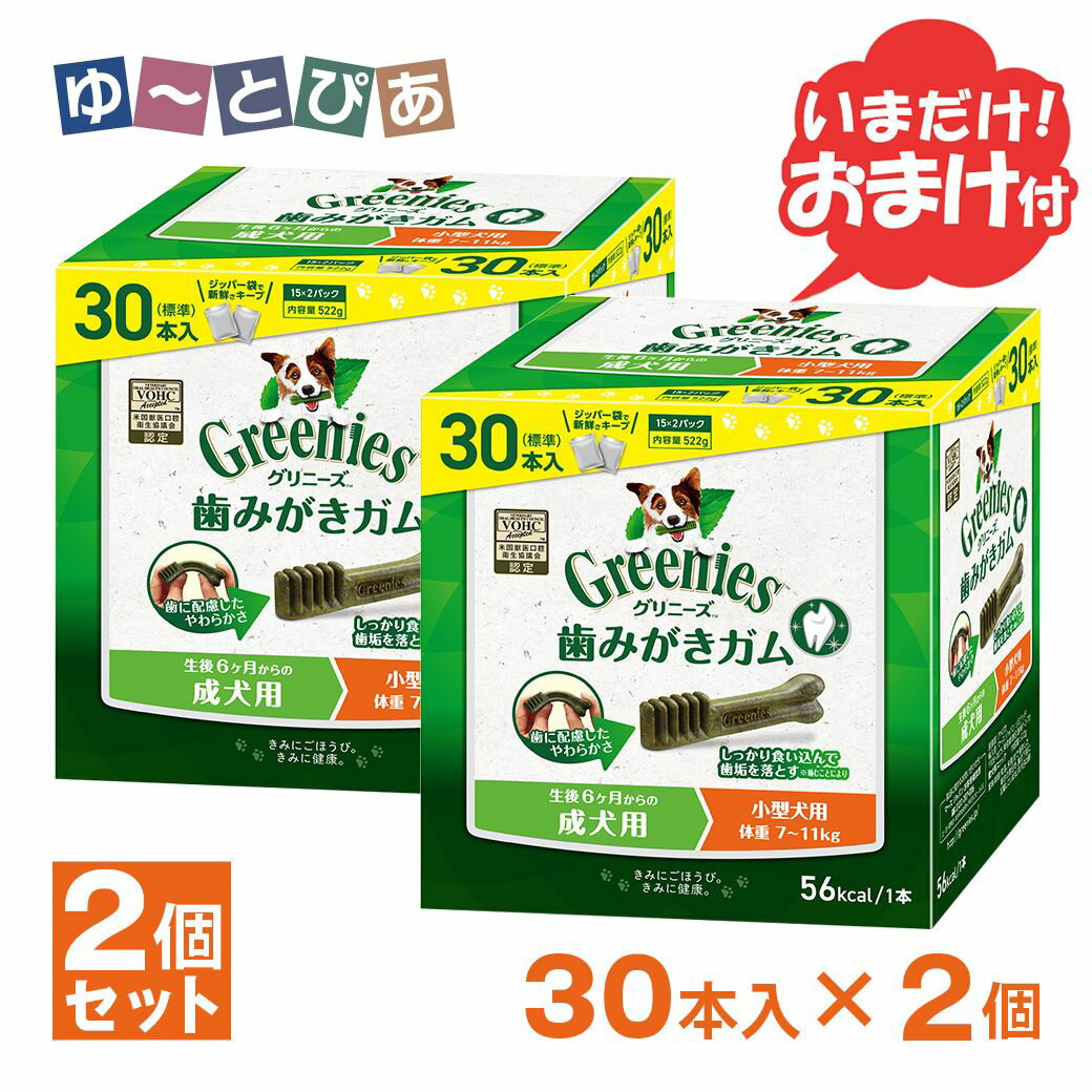 ǧŹ ˡץ饹   7-11kg 302ĥå ܥå 륱 ޤ