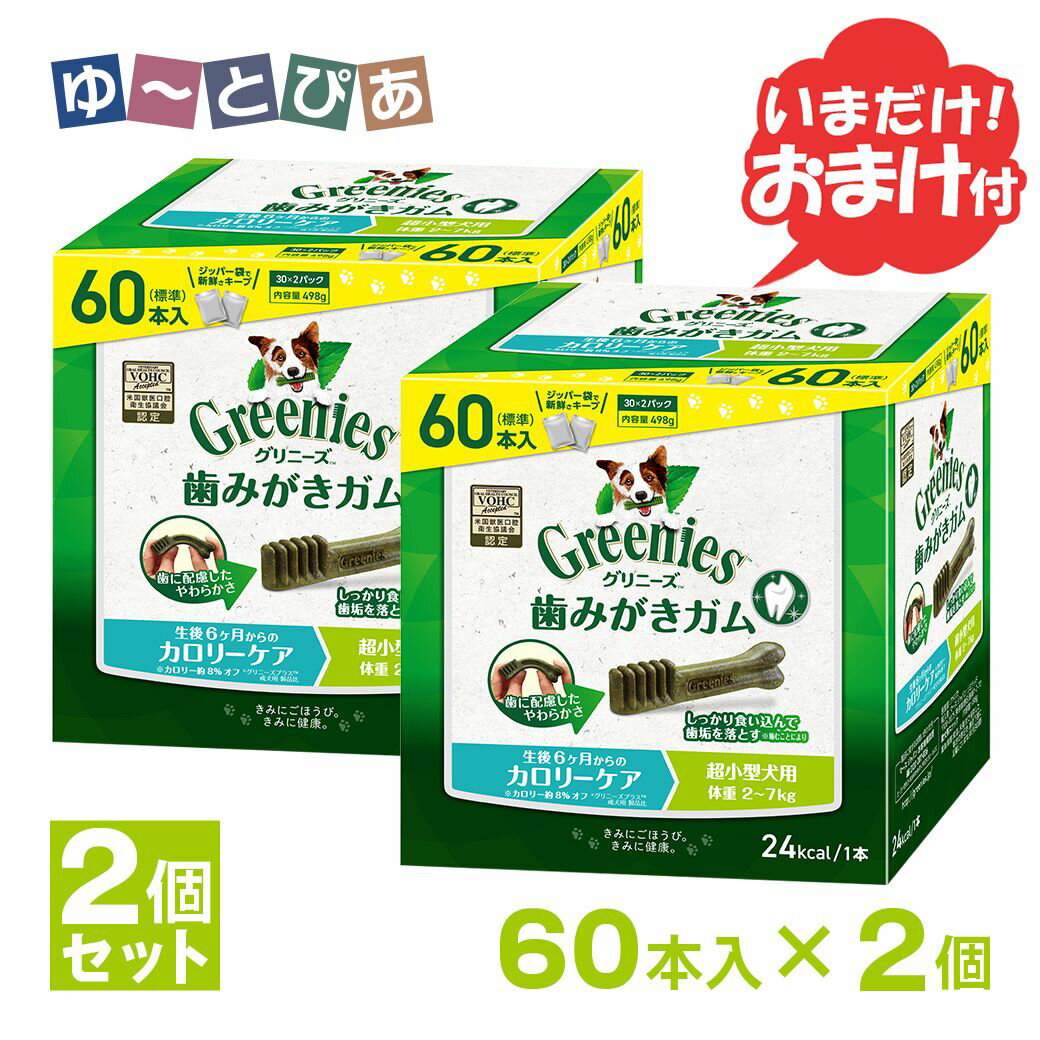 ǧŹ ˡץ饹 ꡼ Ķ 2-7kg 602ĥå ܥå 륱 ޤ