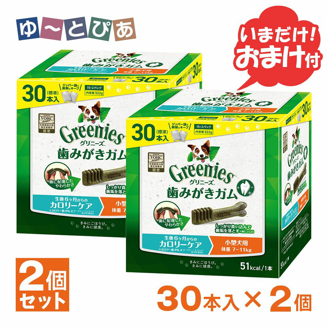 ǧŹ ˡץ饹 ꡼  7-11kg 302ĥå ܥå 륱 ޤ