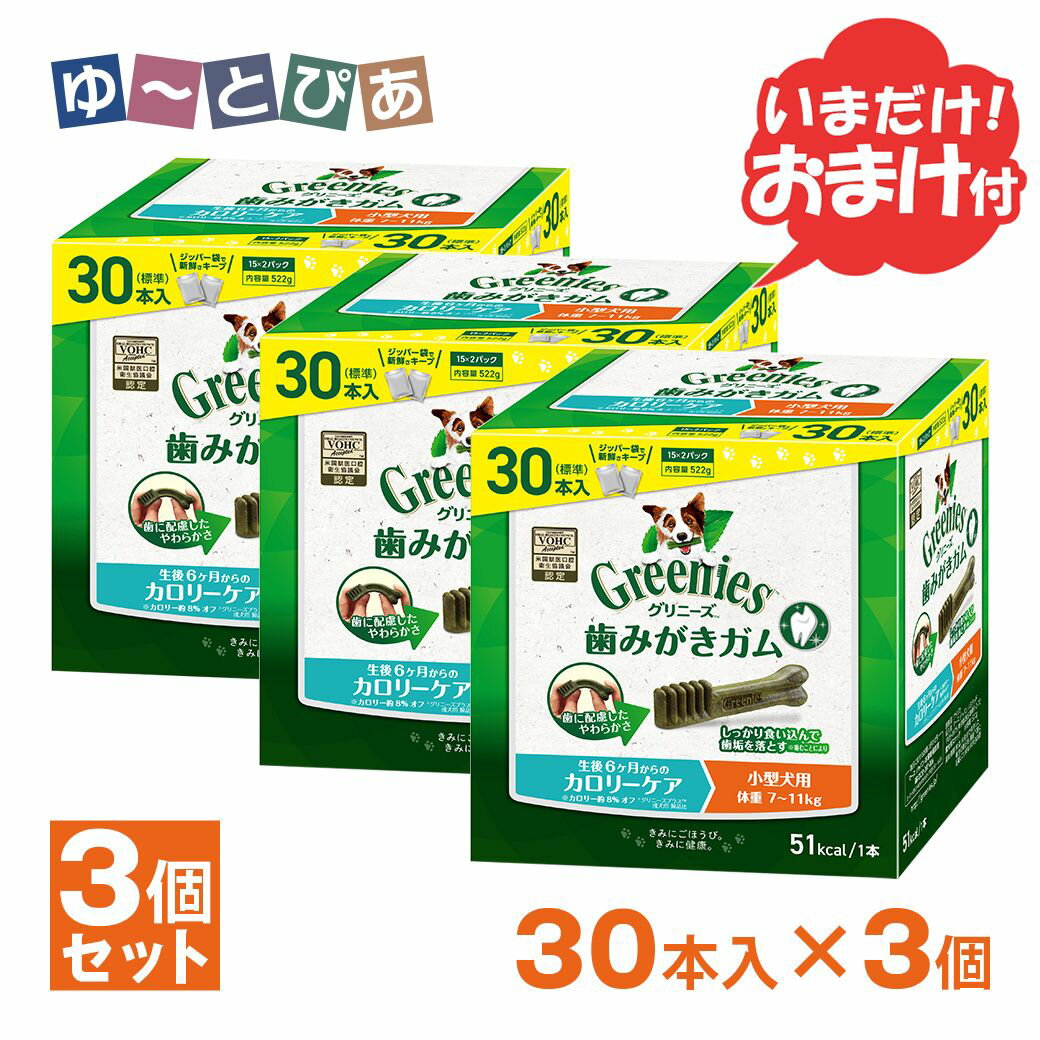 ǧŹ ˡץ饹 ꡼  7-11kg 303ĥå ܥå 륱 ޤ