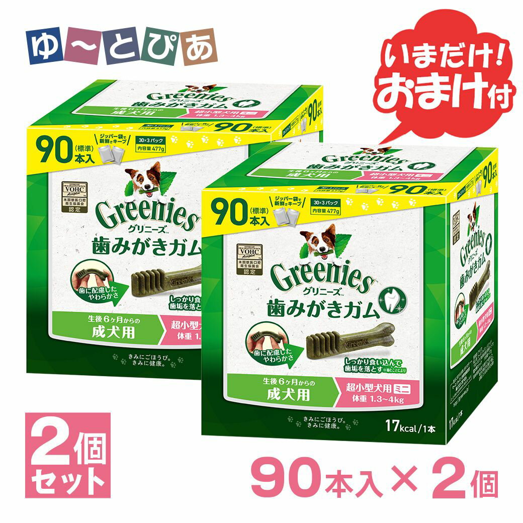 ˡץ饹  Ķѥߥ 1.3-4kg 902 ޤ