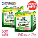 グリニーズプラス 成犬用 超小型犬用ミニ 1.3-4kg 90本入×2個 おまけ付