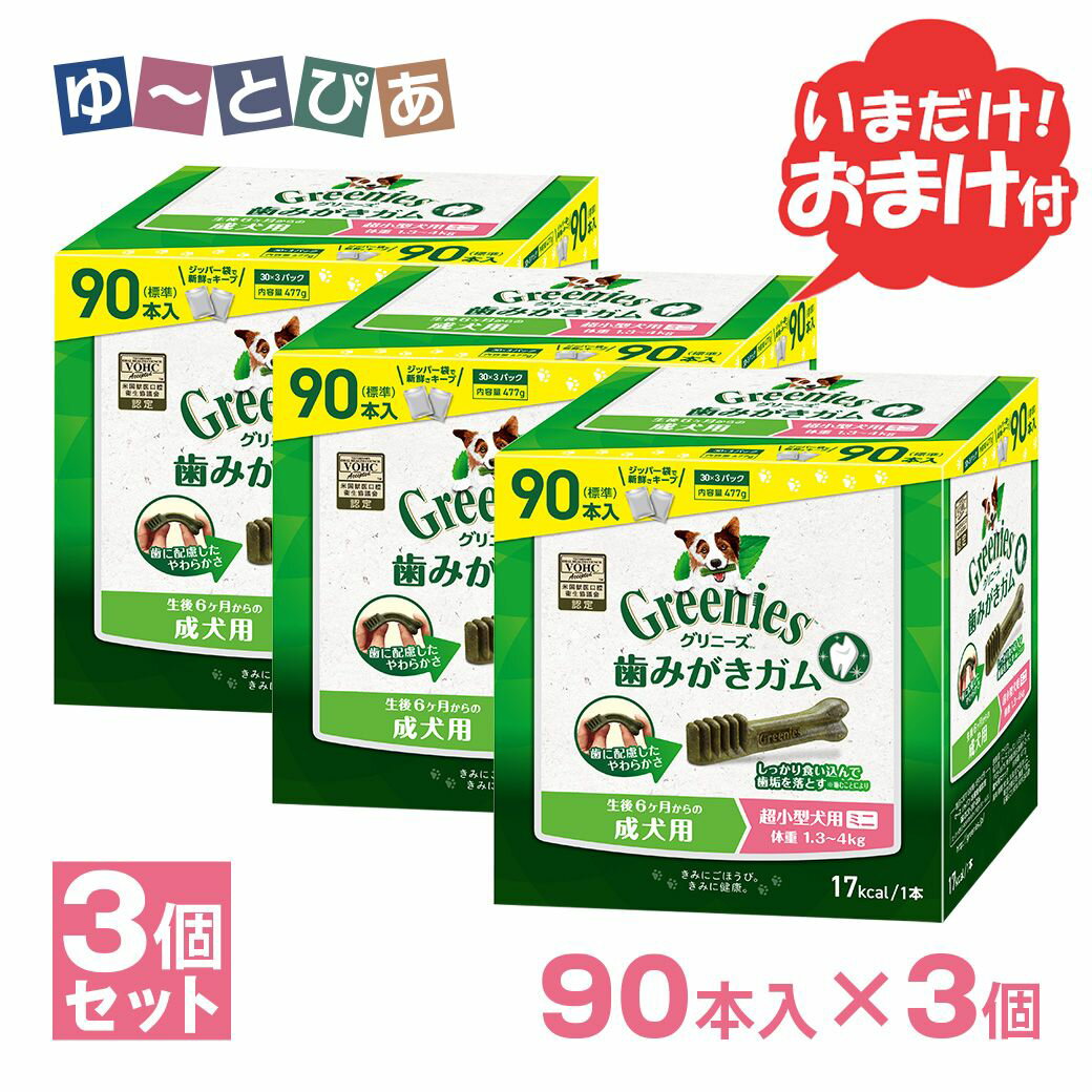 ˡץ饹  Ķѥߥ 1.3-4kg 903 ޤ