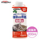 ドギーマン ネコちゃんの牛乳 幼猫用 200ml ■ 牛乳 ミルク 液体 キャティーマン Cattyman トーア 猫用 その1