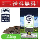 Ziwi Peak WEBs[N GAhCEhbOt[h gCv 2.5kg