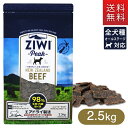 Ziwi Peak WEBs[N GAhCEhbOt[h NZOXtFbhr[t 2.5kg
