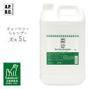 APDC ティーツリーシャンプー 業務用 犬用 5L 【A.P.D.C. Shampoo/犬用シャンプー/犬のシャンプー/いぬのシャンプー】【犬用品/ペット・ペットグッズ/ペット用品】