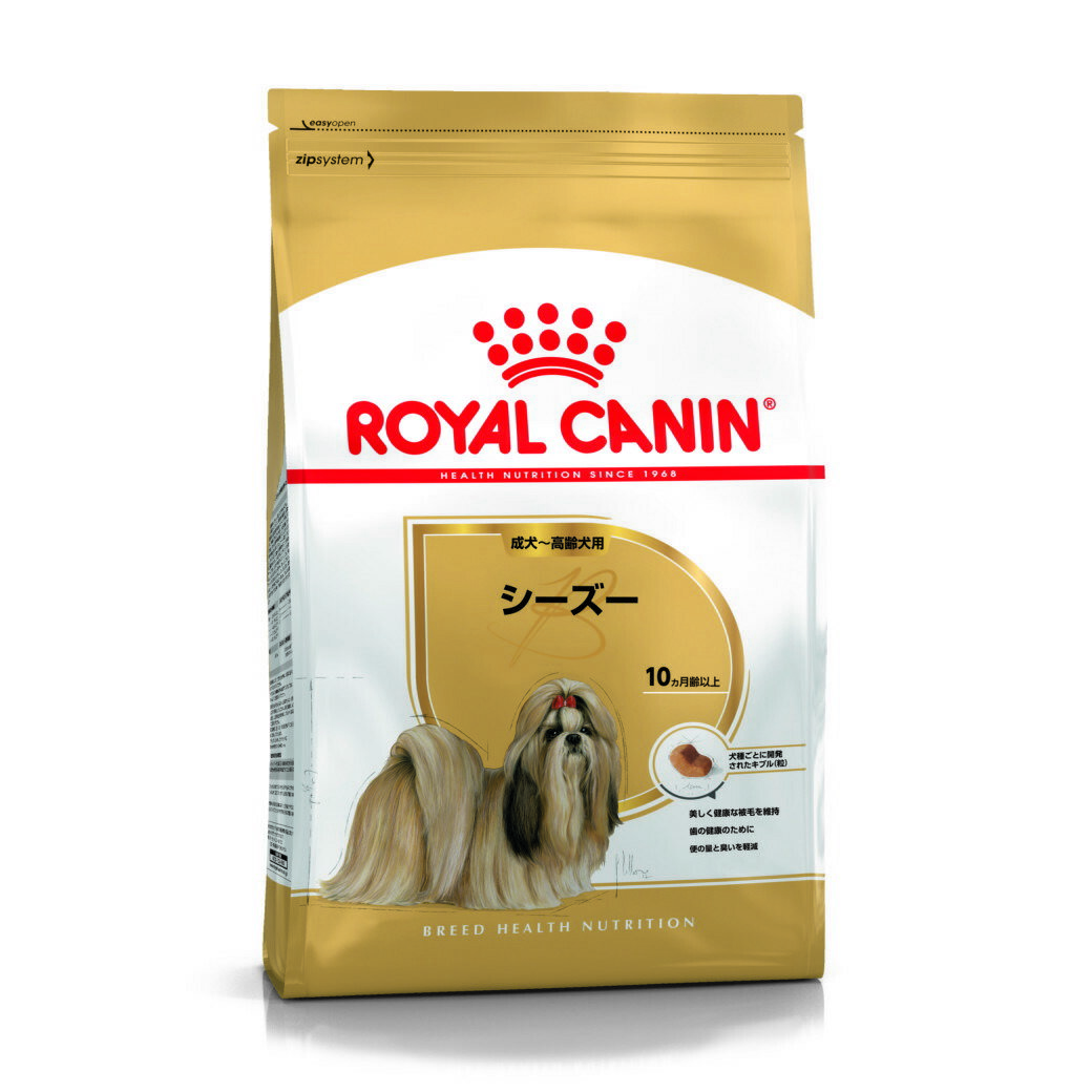 ロイヤルカナン ドッグフード BHN シーズー 成犬 高齢犬用 10ヶ月以上 1.5kg RSL 1