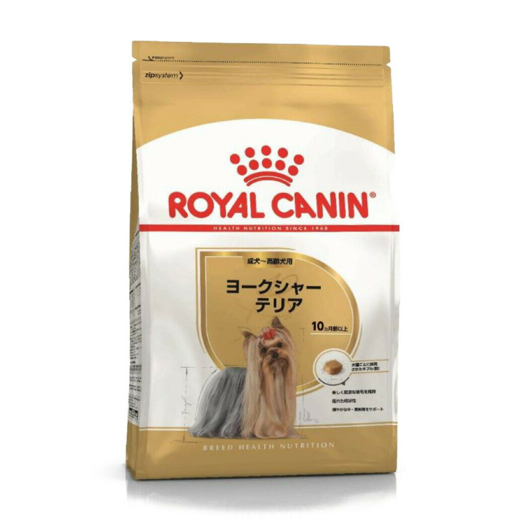ロイヤルカナン ドッグフード BHN ヨークシャーテリア 成犬 高齢犬用 10ヶ月以上 800g