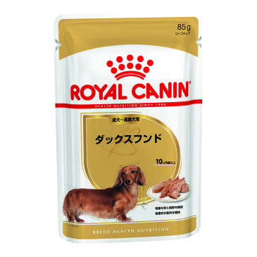 ロイヤルカナン ドッグフード BHN ダックス 成犬〜高齢犬用 85g ■ 犬 パウチ ウェットフード 成犬〜高齢犬用 アダルト シニア ダックス ペットフード ドックフード ブリードヘルスニュートリション ROYAL CANIN