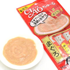 https://thumbnail.image.rakuten.co.jp/@0_mall/utopia/cabinet/snack5/130820_inbcyuru_01.jpg