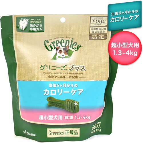 ǧŹ ˡץ饹 ꡼ Ķ ߥ 1.3-4kg 60 륱