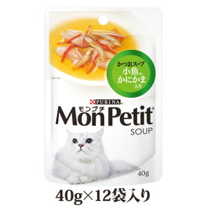 ץѥ ץ˥塼 ˤޡĤ 40g12ѥå ڥץ(Monpetit)/åȥաɡȥȥѥ/åȥա/ͥ/ڥåȥաɡۡǭ/ǭʤͤͥ/ڥåȡڥåȥå/ڥåʡ