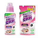 ライオン ペットの布製品専用 抗菌仕上げ柔軟剤 360g+つめかえ用 300g