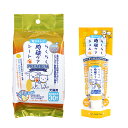スーパーキャット らくらく肉球ケアシート 30枚+ケアジェル 30g