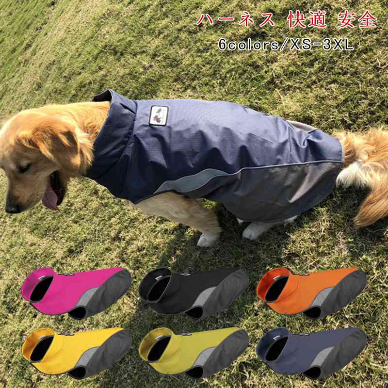 メーカー希望小売価格はメーカーカタログに基づいて掲載しています