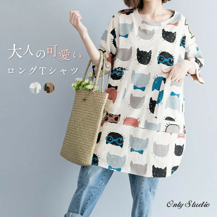 ? メーカー希望小売価格はメーカーカタログに基づいて掲載しています