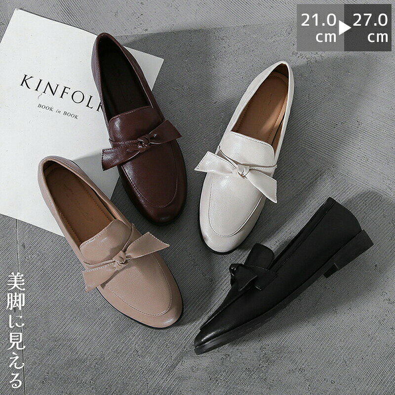 メーカー希望小売価格はメーカーカタログに基づいて掲載しています
