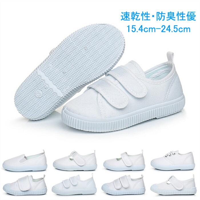 メーカー希望小売価格はメーカーカタログに基づいて掲載しています