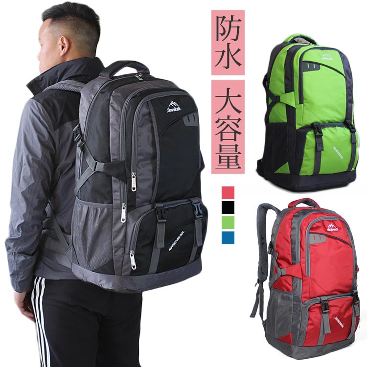 大きな荷物があっても安心、靴からpc、衣類や小物を全て収納できる圧巻の大容量バッグ。補強したショルダーストラップで耐荷重性能が高く耐久性があり重い荷物をもってもほつれや破れに強くなっています。背面にはメッシュ素材の通気クッションを採用。通気性が良く、汗などの水分を速やかに吸収・拡散させ、快適な使用感を実現します。撥水加工がされた防水のリュックサック多少の雨であれば水を弾く撥水性。アウトドアや登山、旅行用だけでなく、通勤通学などにも使える大容量リュックです! サイズfサイズについての説明f 62x35x22cm素材ポリエステル色レッド グリーン ブルー ブラック備考サイズ詳細等の測り方はスタッフ間で統一、徹底はしておりますが、実寸は商品によって若干の誤差(1cm〜3cm )がある場合がございますので、予めご了承ください。製造ロットにより、細部形状の違いや、同色でも色味に多少の誤差が生じます。パッケージは改良のため予告なく仕様を変更する場合があります。▼商品の色は、撮影時の光や、お客様のモニターの色具合などにより、実際の商品と異なる場合がございます。あらかじめ、ご了承ください。▼生地の特性上、やや匂いが強く感じられるものもございます。数日のご使用や陰干しなどで気になる匂いはほとんど感じられなくなります。▼同じ商品でも生産時期により形やサイズ、カラーに多少の誤差が生じる場合もございます。▼他店舗でもを共有して販売をしている為、受注後欠品となる場合もございます。予め、ご了承お願い申し上げます。▼出荷前に全て検品を行っておりますが、万が一商品に不具合があった場合は、お問い合わせフォームまたはメールよりご連絡頂けます様お願い申し上げます。速やかに対応致しますのでご安心ください。リュック メンズ リュックサック バッ スポーツ アウトドア 早い者勝ち レッド グリーン ブルー ブラック メーカー希望小売価格はメーカーカタログに基づいて掲載しています