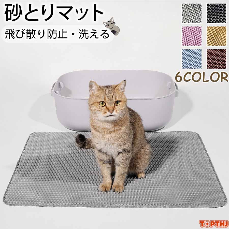 ? メーカー希望小売価格はメーカーカタログに基づいて掲載しています