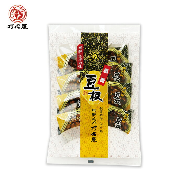 黒糖豆板