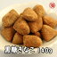 ڹʤ 140g͹⻳  ⻳ ڻ ̲ۻ ̾ʪ ʴ ʤ  ʤ 尻   ֥饦󥷥奬    ﲹ ľ