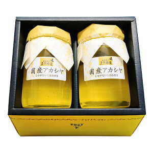 【送料込】国産 天然 アカシヤ 蜂蜜 460g×2本お買い得セット ふくしまプライド