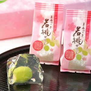 【送料込】まるごと若桃ゼリー12個入　桃の郷福島からお届けします。 ふくしまプライド