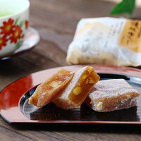 【送料込】くるみ入り飯坂ゆべし10個入 福島銘菓 澤田屋 お土産 おみやげ 手土産 ...